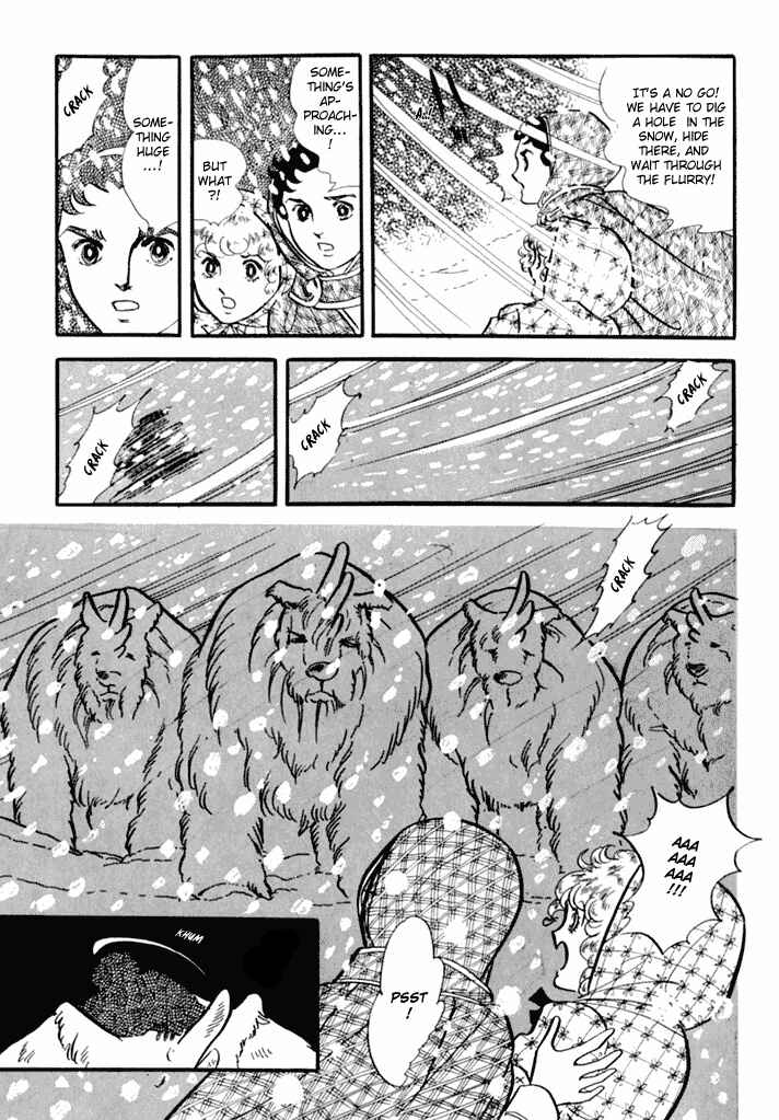 Page 33 Chapter 2 They Were Eleven: Horizon of the East, Eternity of the West