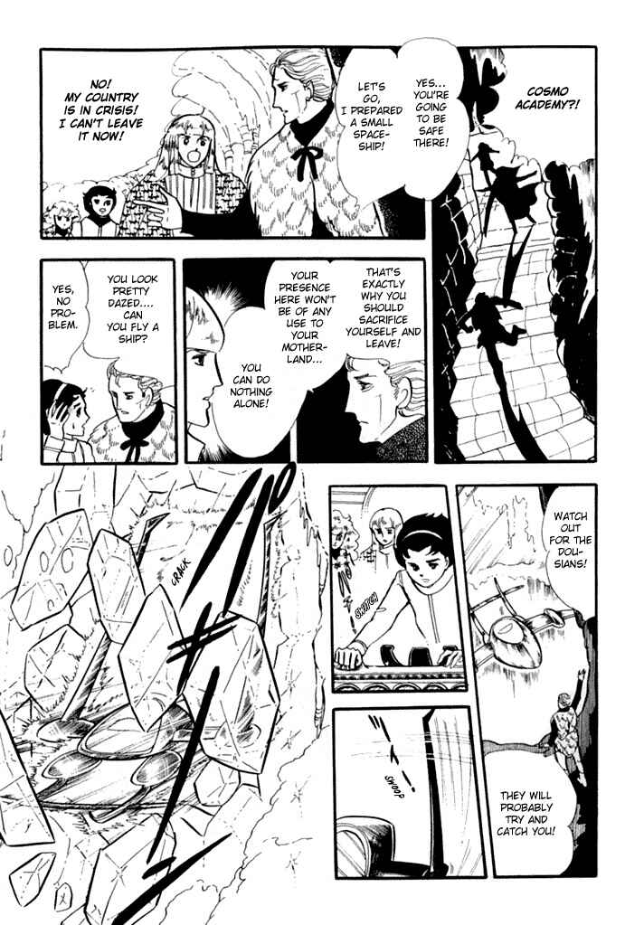 Page 39 Chapter 2 They Were Eleven: Horizon of the East, Eternity of the West