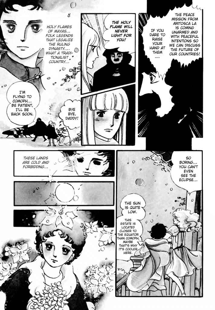 Page 5 Chapter 2 They Were Eleven: Horizon of the East, Eternity of the West