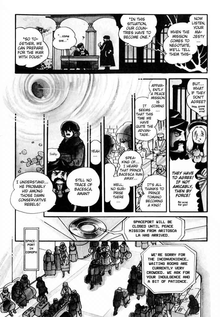 Page 7 Chapter 2 They Were Eleven: Horizon of the East, Eternity of the West