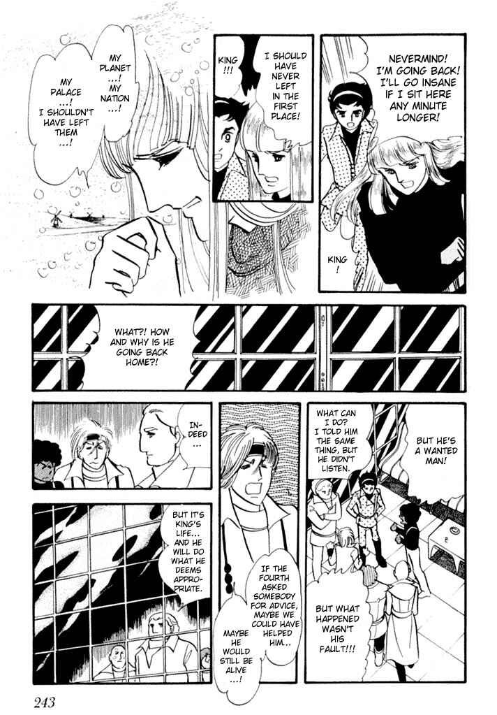 Page 10 Chapter 3 They Were Eleven: Horizon of the East, Eternity of the West