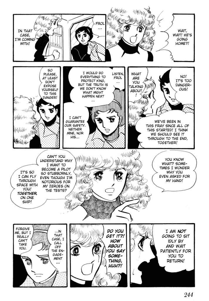 Page 11 Chapter 3 They Were Eleven: Horizon of the East, Eternity of the West