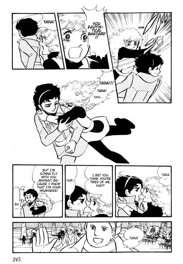 Page 12 Chapter 3 They Were Eleven: Horizon of the East, Eternity of the West