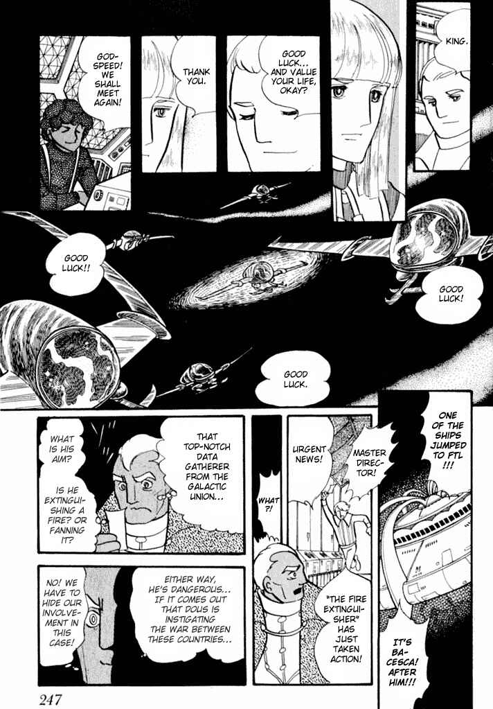 Page 14 Chapter 3 They Were Eleven: Horizon of the East, Eternity of the West