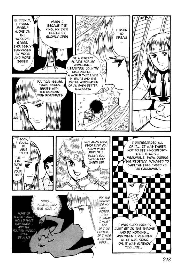 Page 15 Chapter 3 They Were Eleven: Horizon of the East, Eternity of the West