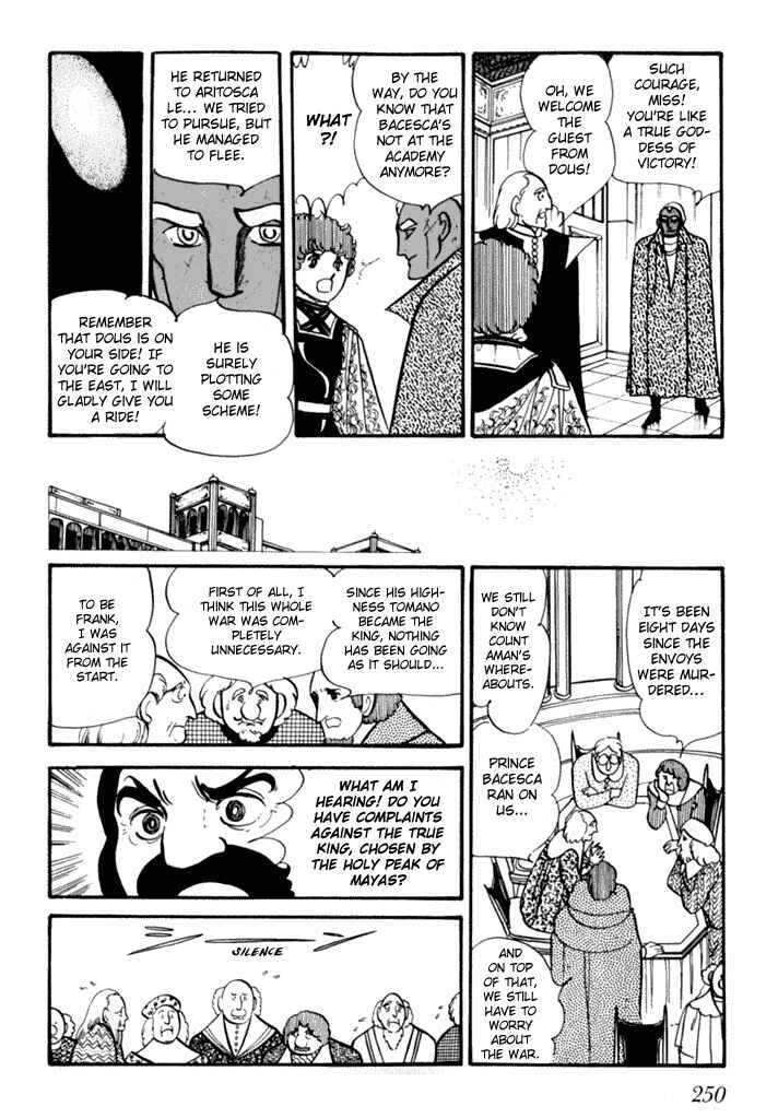 Page 17 Chapter 3 They Were Eleven: Horizon of the East, Eternity of the West