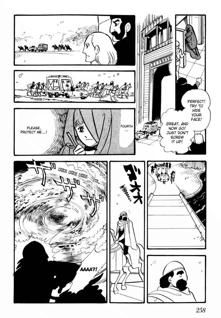 Page 25 Chapter 3 They Were Eleven: Horizon of the East, Eternity of the West
