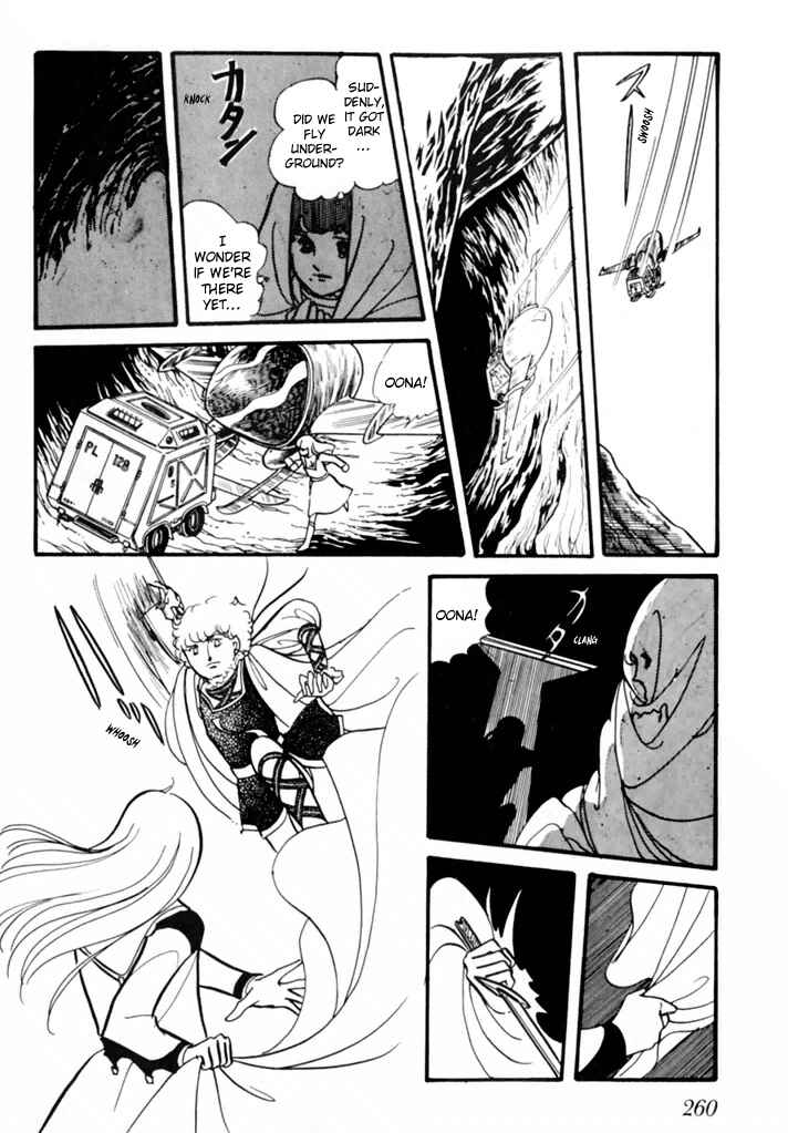 Page 27 Chapter 3 They Were Eleven: Horizon of the East, Eternity of the West