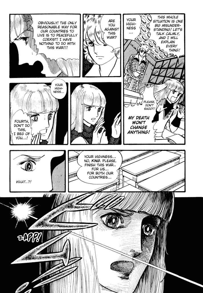 Page 3 Chapter 3 They Were Eleven: Horizon of the East, Eternity of the West