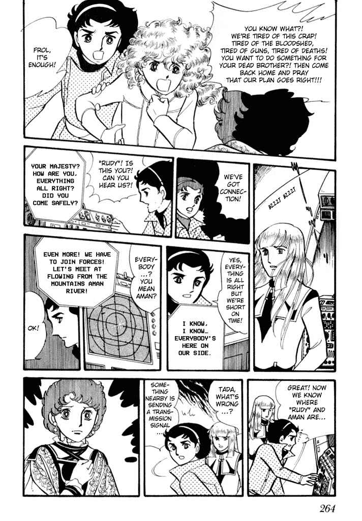 Page 31 Chapter 3 They Were Eleven: Horizon of the East, Eternity of the West