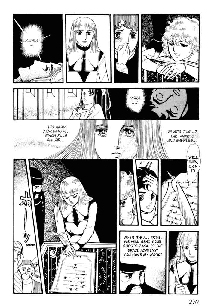 Page 37 Chapter 3 They Were Eleven: Horizon of the East, Eternity of the West