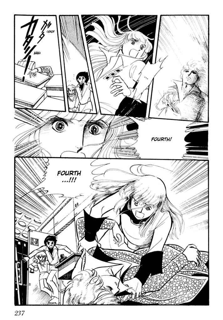 Page 4 Chapter 3 They Were Eleven: Horizon of the East, Eternity of the West