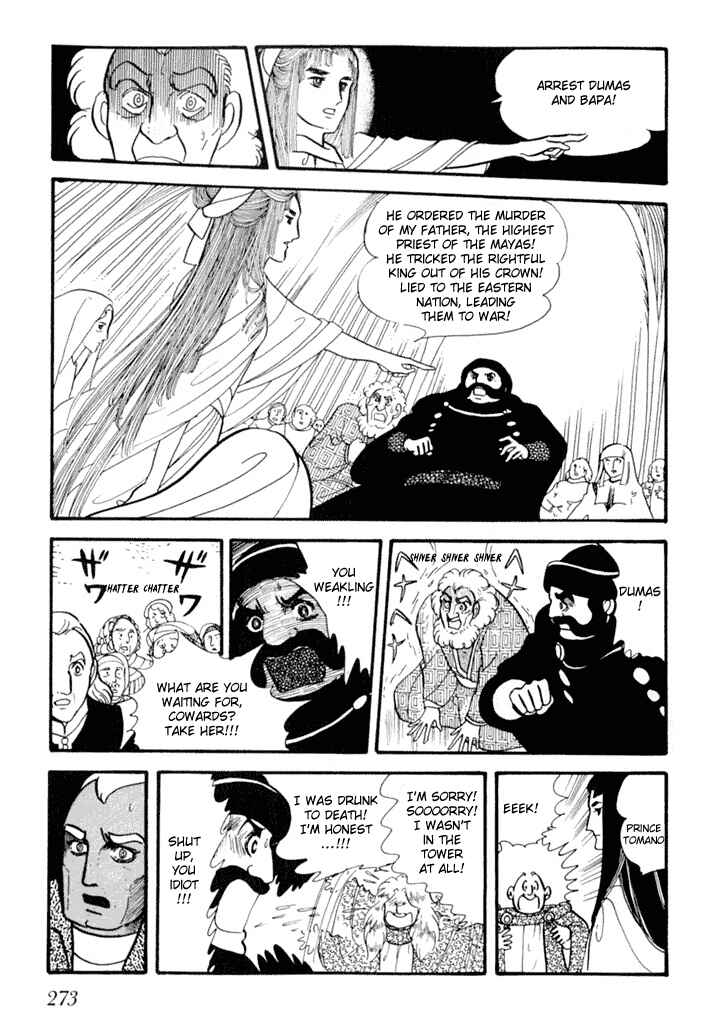 Page 40 Chapter 3 They Were Eleven: Horizon of the East, Eternity of the West