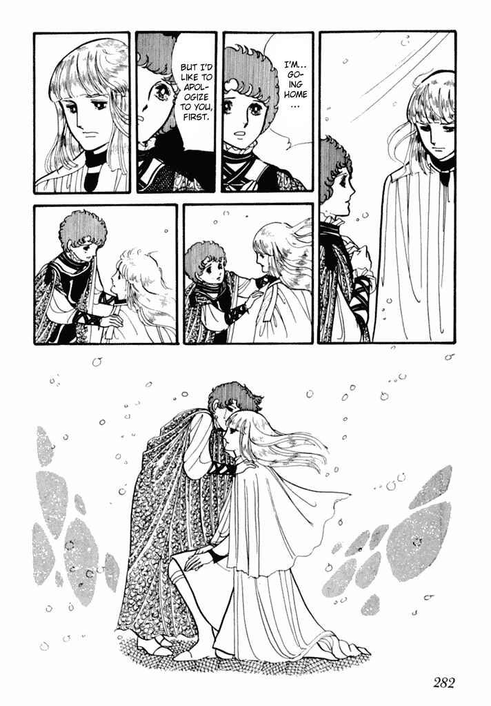 Page 49 Chapter 3 They Were Eleven: Horizon of the East, Eternity of the West