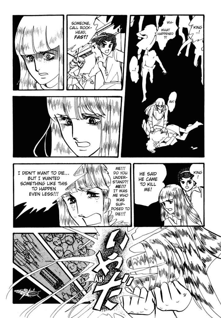 Page 5 Chapter 3 They Were Eleven: Horizon of the East, Eternity of the West
