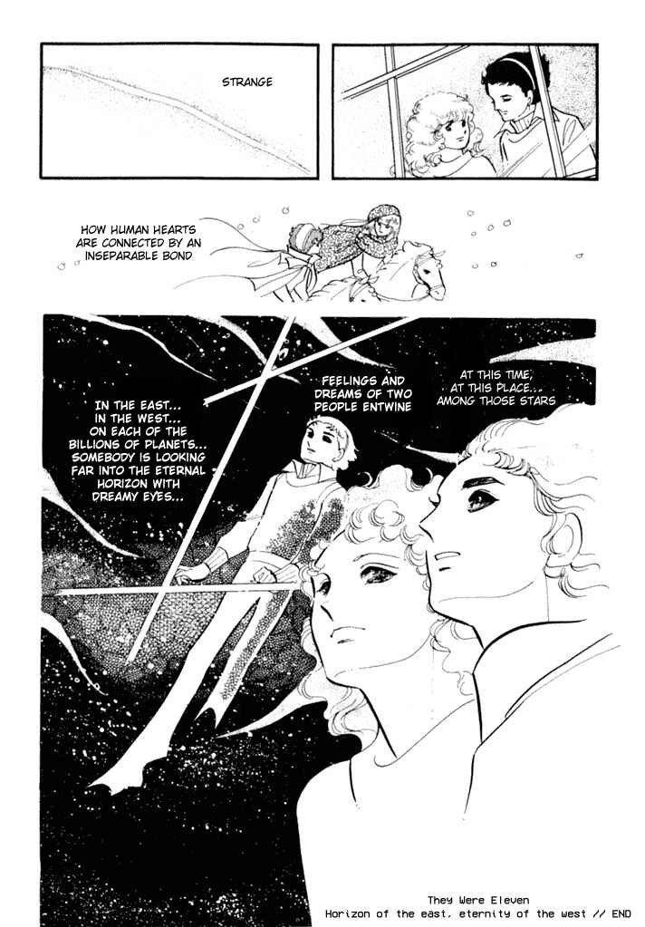 Page 51 Chapter 3 They Were Eleven: Horizon of the East, Eternity of the West