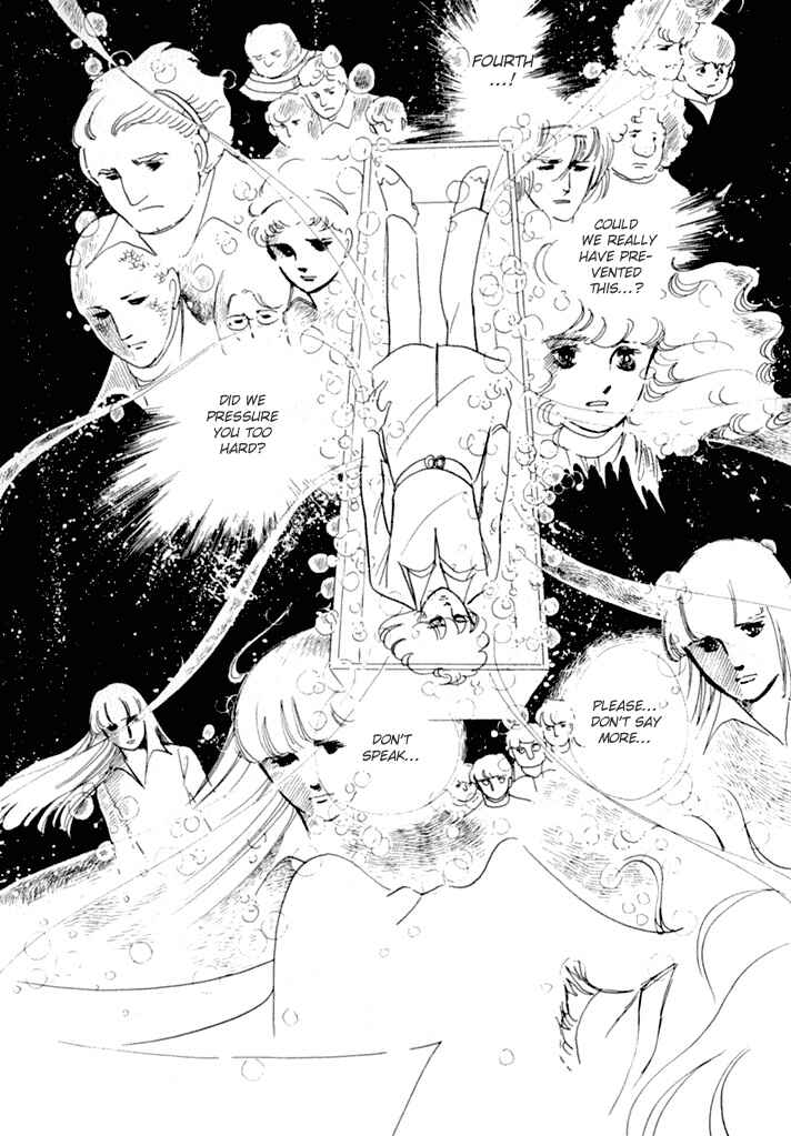 Page 6 Chapter 3 They Were Eleven: Horizon of the East, Eternity of the West
