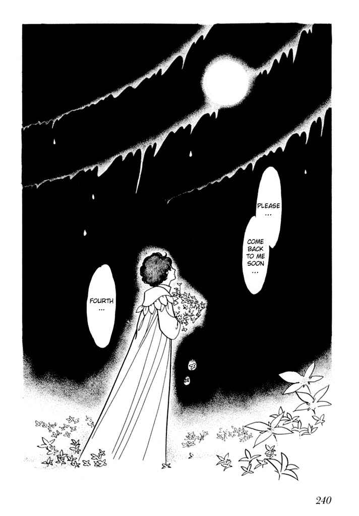 Page 7 Chapter 3 They Were Eleven: Horizon of the East, Eternity of the West