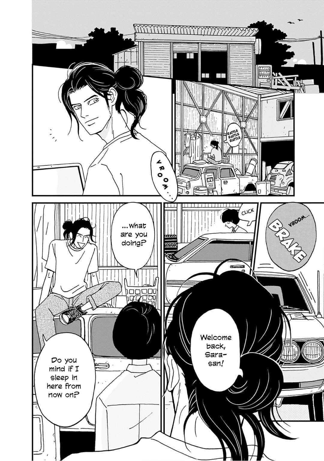 Page 16 Chapter 2 Birdland no Sara