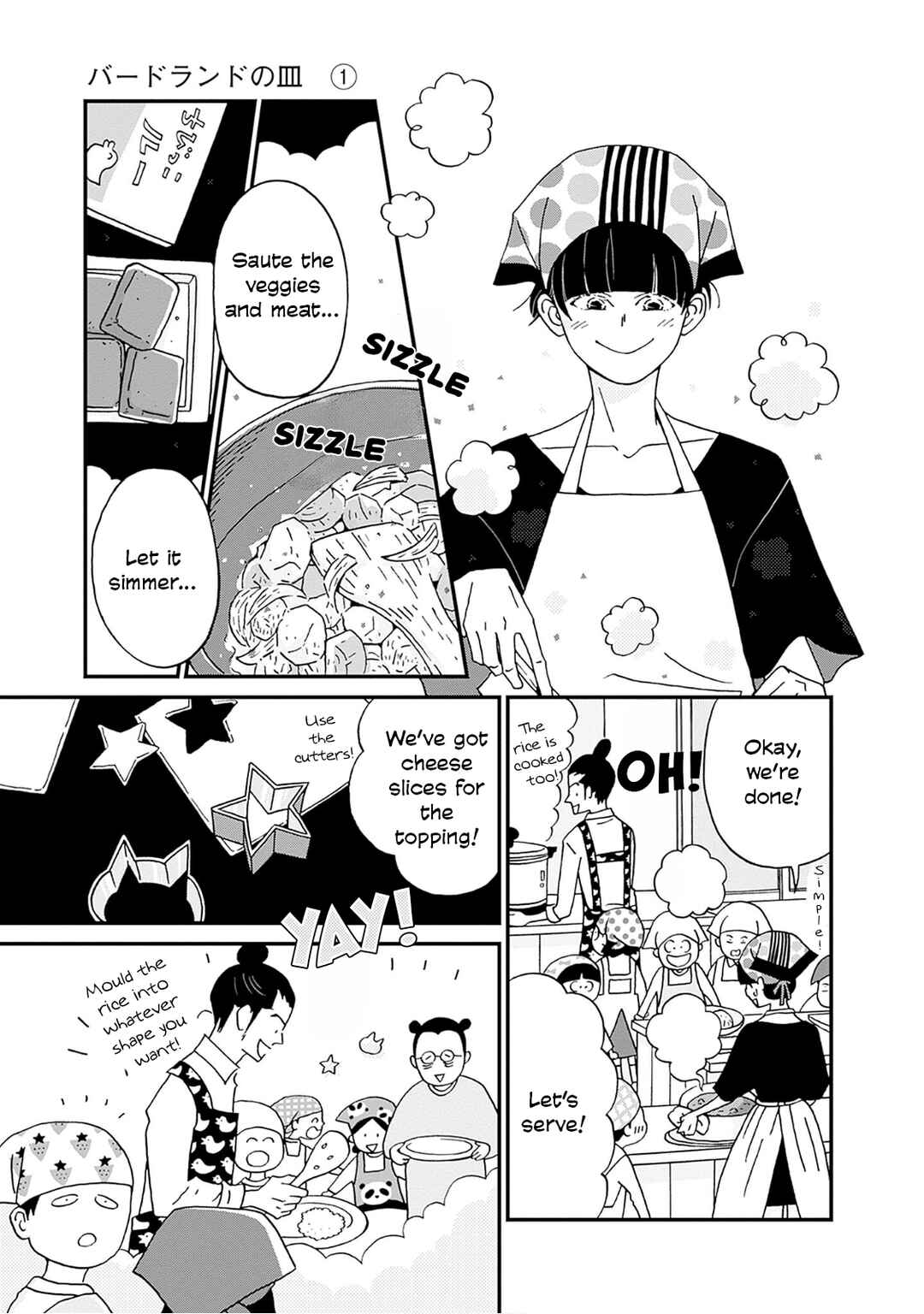 Page 16 Chapter 3 Birdland no Sara