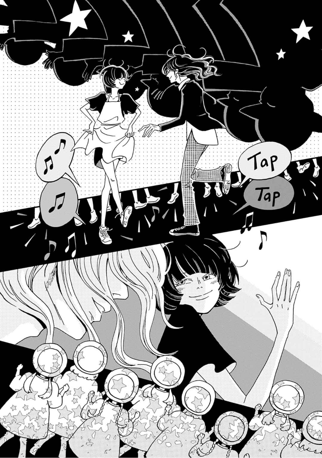 Page 23 Chapter 3 Birdland no Sara