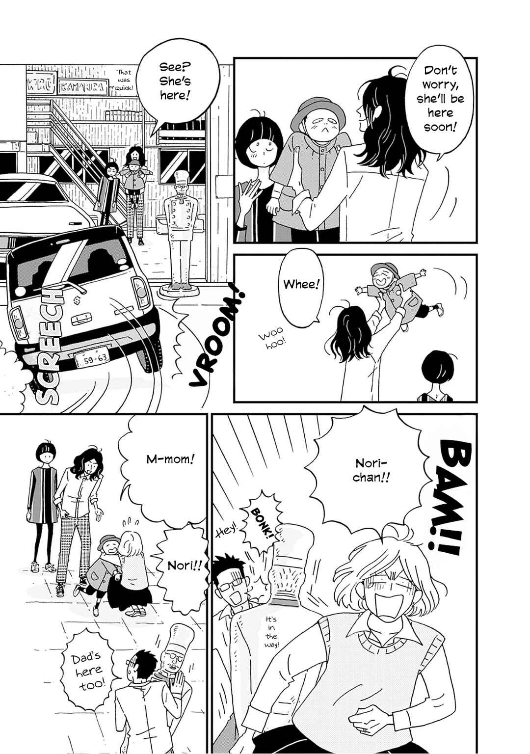 Page 30 Chapter 3 Birdland no Sara