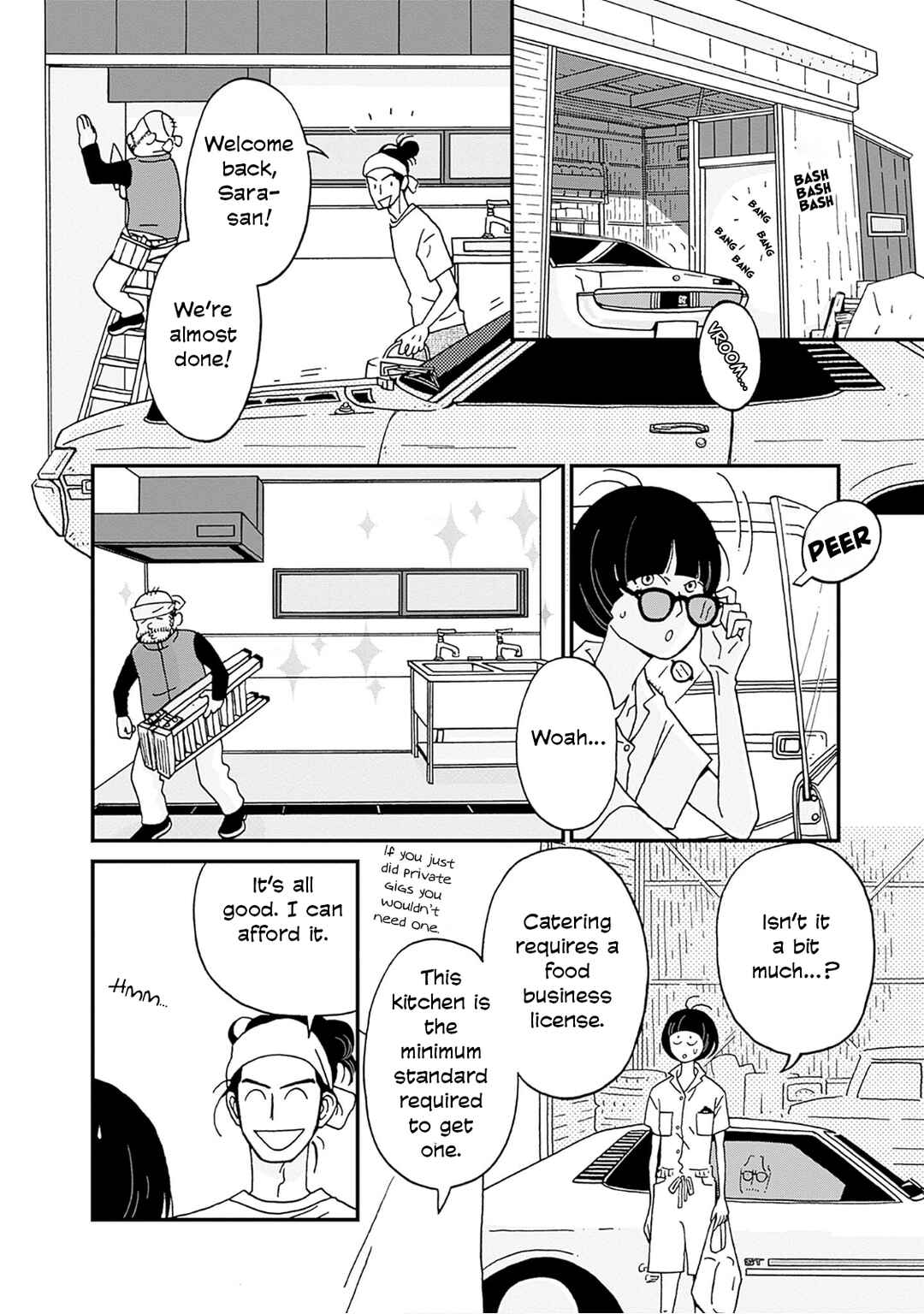 Page 4 Chapter 3 Birdland no Sara