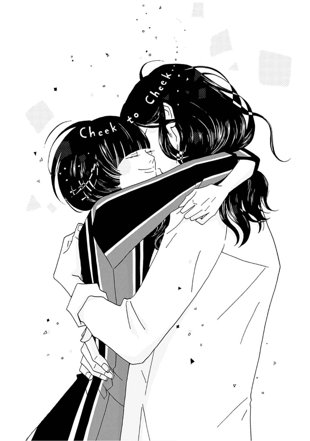 Page 43 Chapter 3 Birdland no Sara