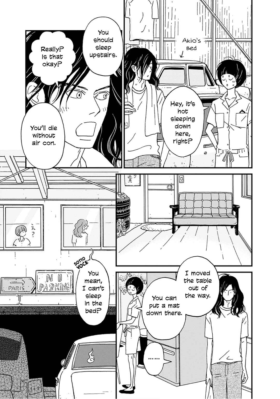 Page 7 Chapter 3 Birdland no Sara