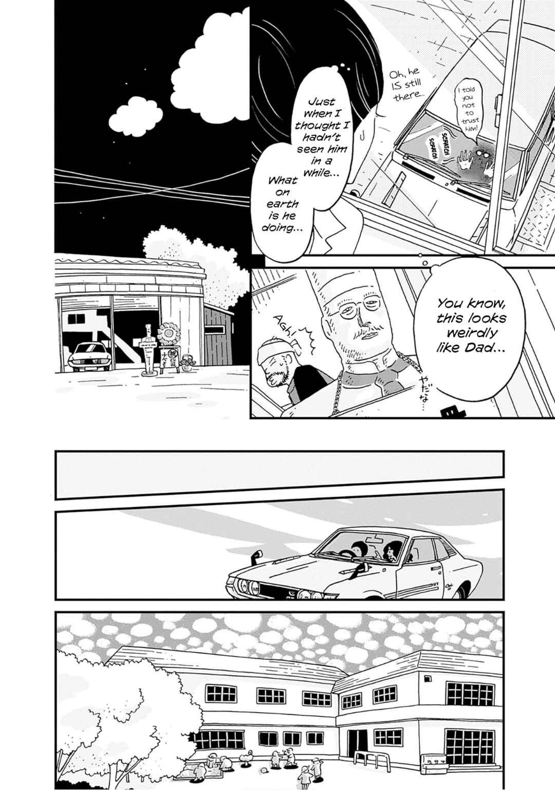 Page 8 Chapter 3 Birdland no Sara