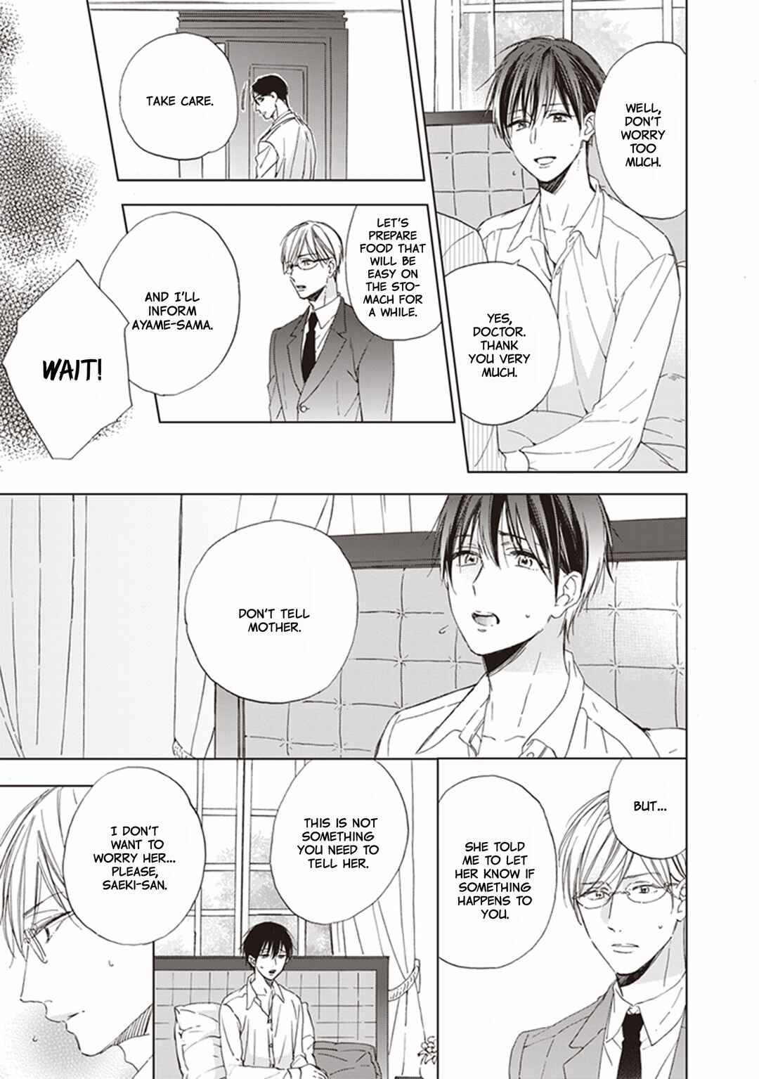 Page 16 Chapter 2 Gogatsu no Hana wa Mada Sakanai
