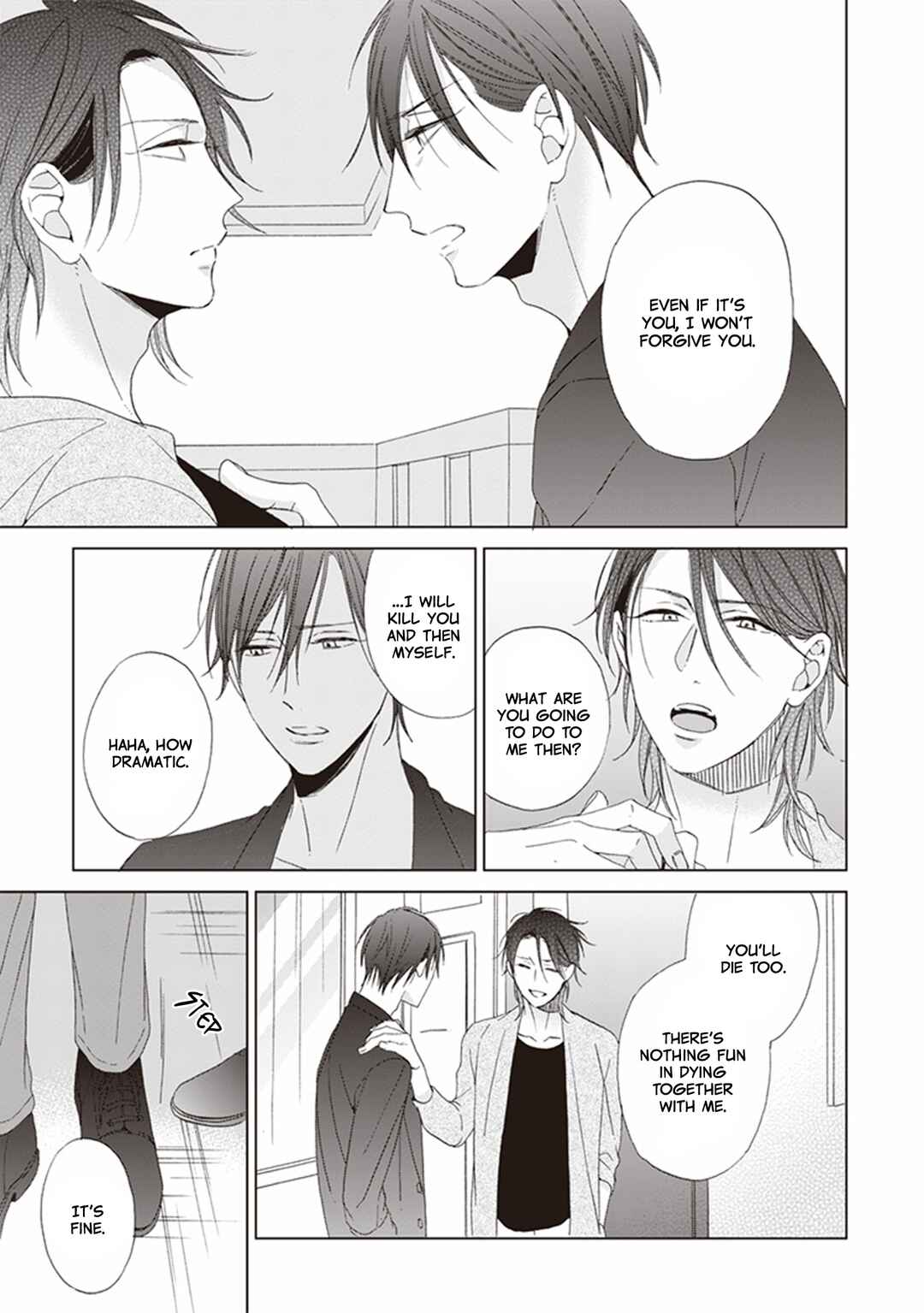 Page 14 Chapter 5 Gogatsu no Hana wa Mada Sakanai