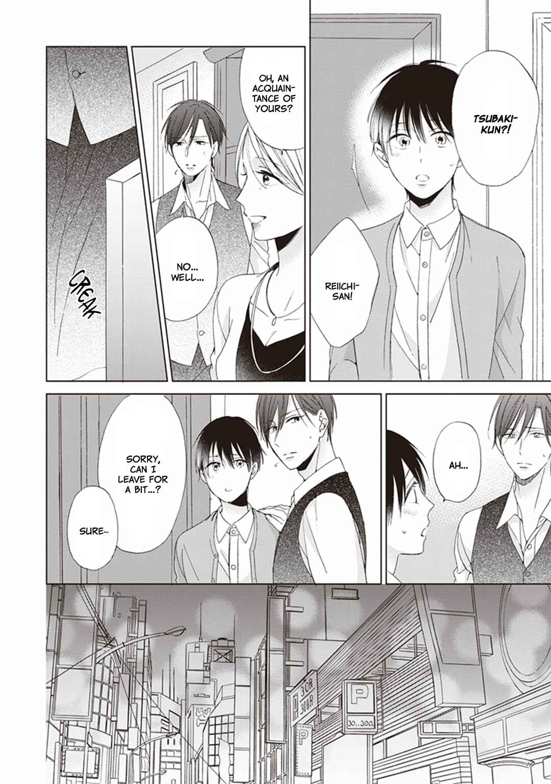 Page 19 Chapter 5 Gogatsu no Hana wa Mada Sakanai