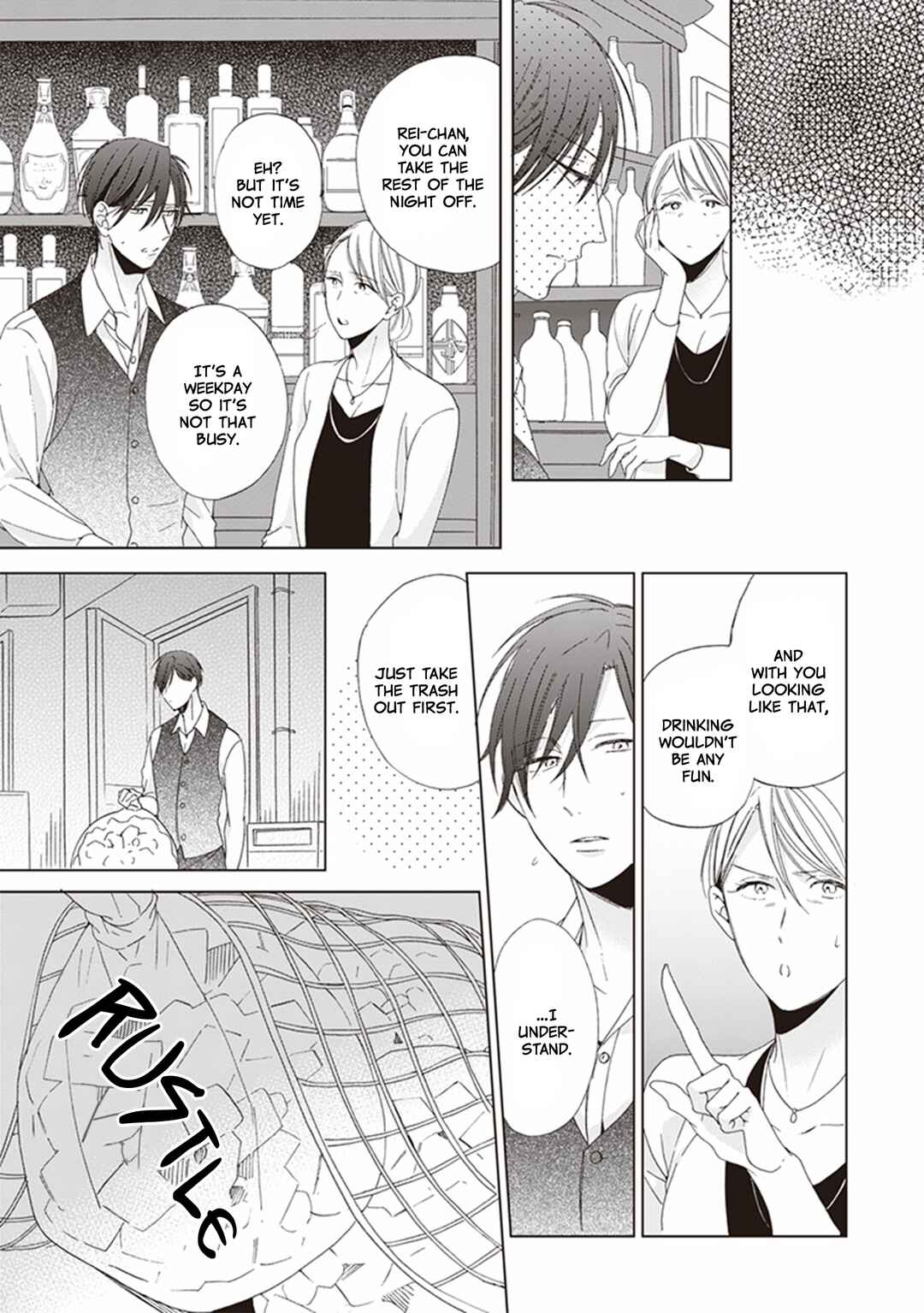 Page 24 Chapter 5 Gogatsu no Hana wa Mada Sakanai