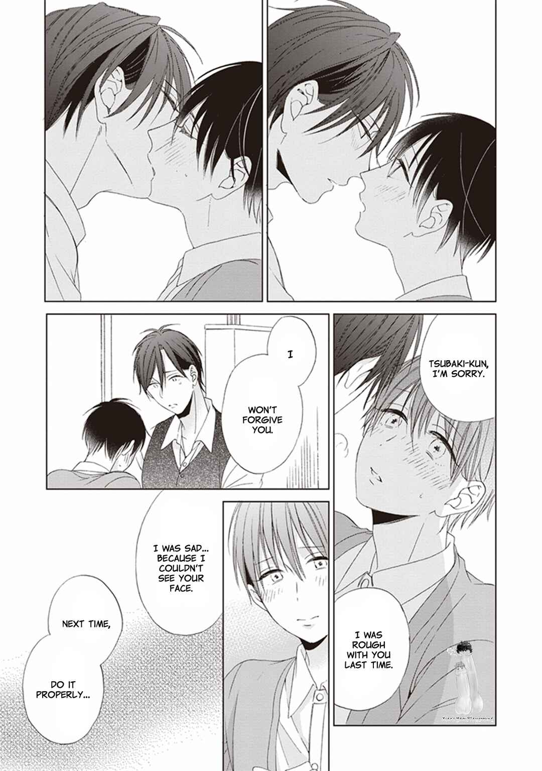 Page 32 Chapter 5 Gogatsu no Hana wa Mada Sakanai