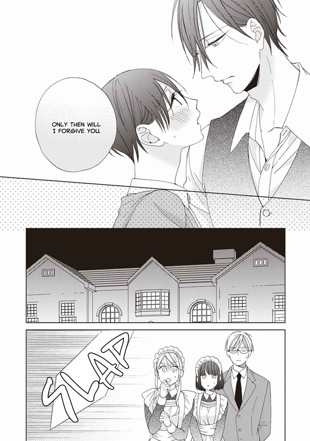 Page 33 Chapter 5 Gogatsu no Hana wa Mada Sakanai