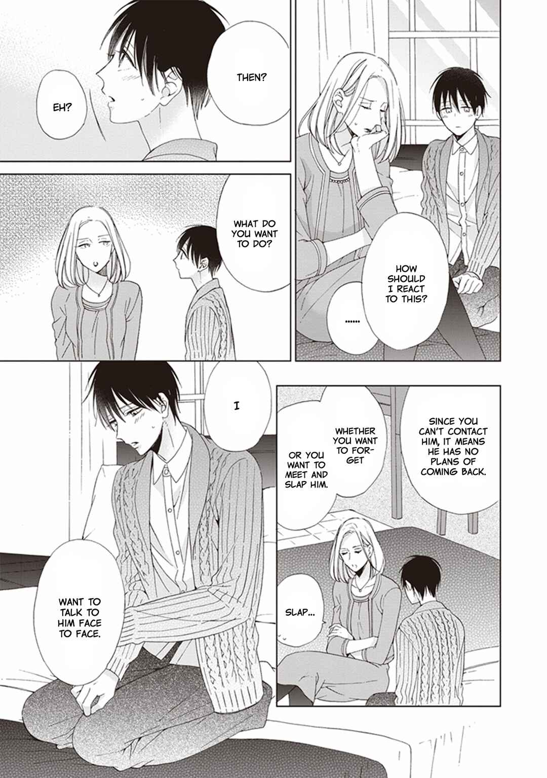Page 8 Chapter 5 Gogatsu no Hana wa Mada Sakanai