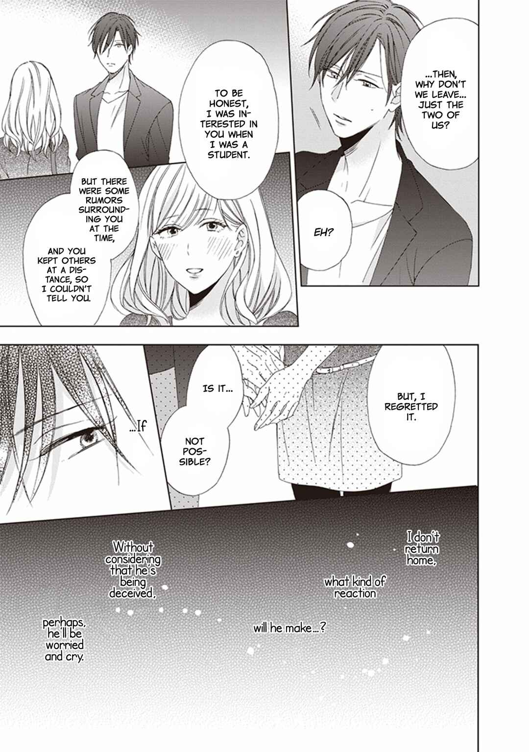 Page 15 Chapter 4 Gogatsu no Hana wa Mada Sakanai
