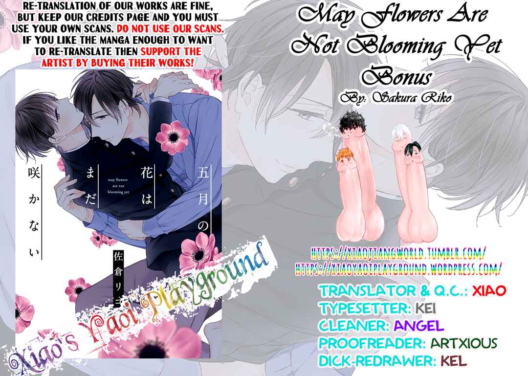 Page 11 Chapter 5.5 Gogatsu no Hana wa Mada Sakanai