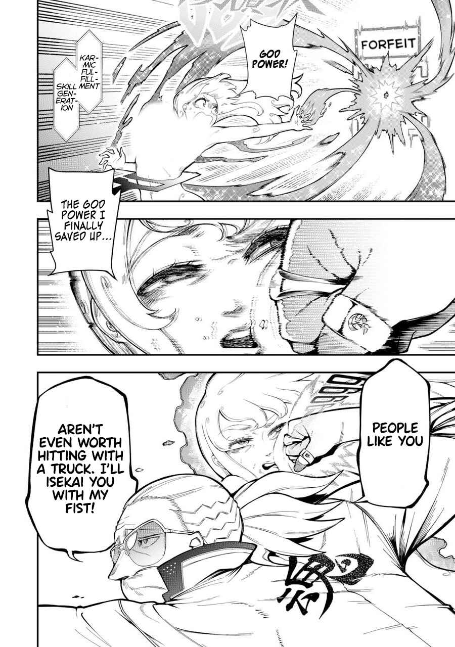 Page 23 Chapter Unknown_f131 Isekai Truck