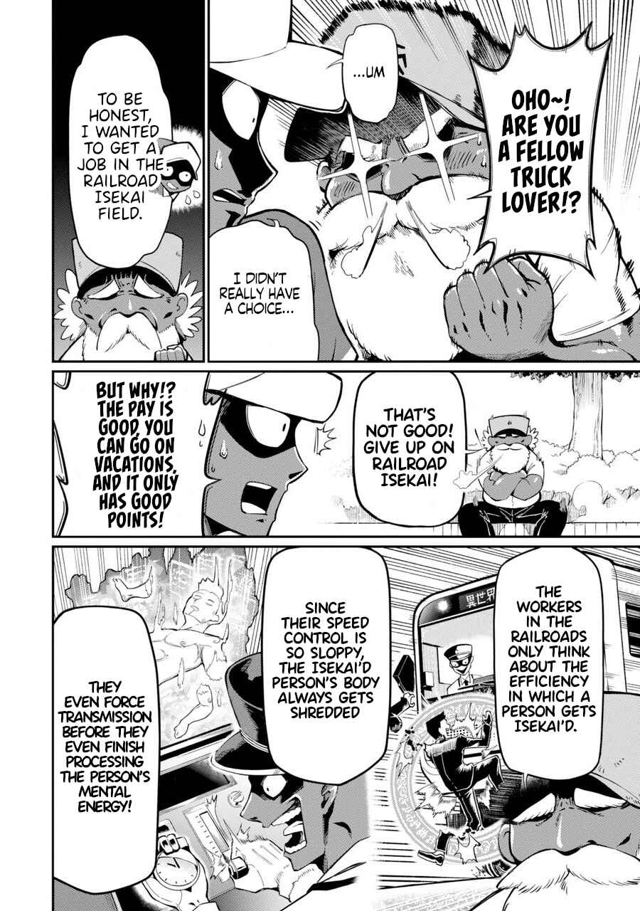 Page 7 Chapter Unknown_f131 Isekai Truck
