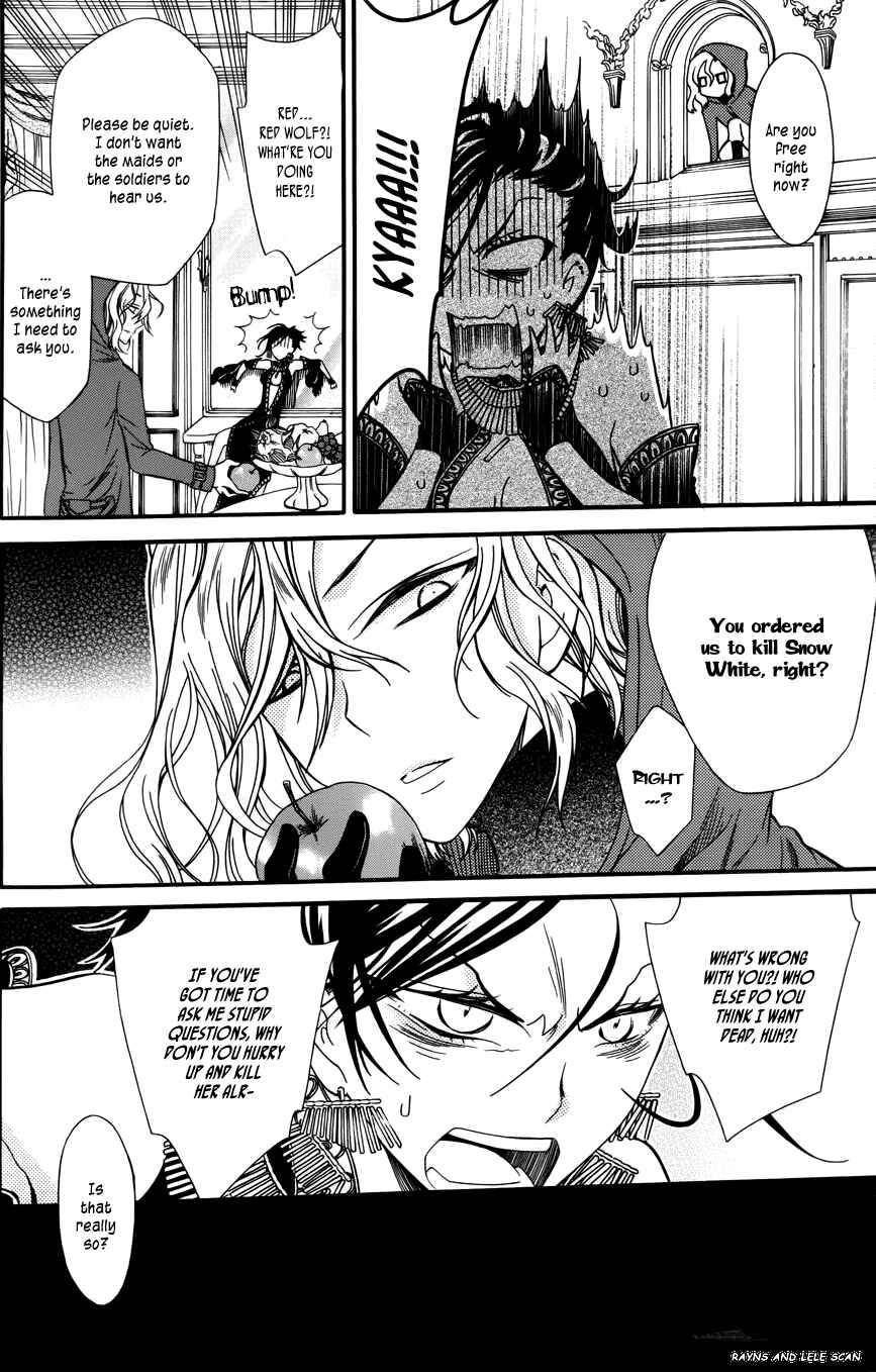 Page 11 Chapter Unknown_efc1 Koroshiya Akazukin to Shirayukihime no Himitsu