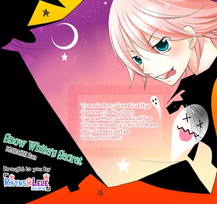 Page 2 Chapter Unknown_efc1 Koroshiya Akazukin to Shirayukihime no Himitsu
