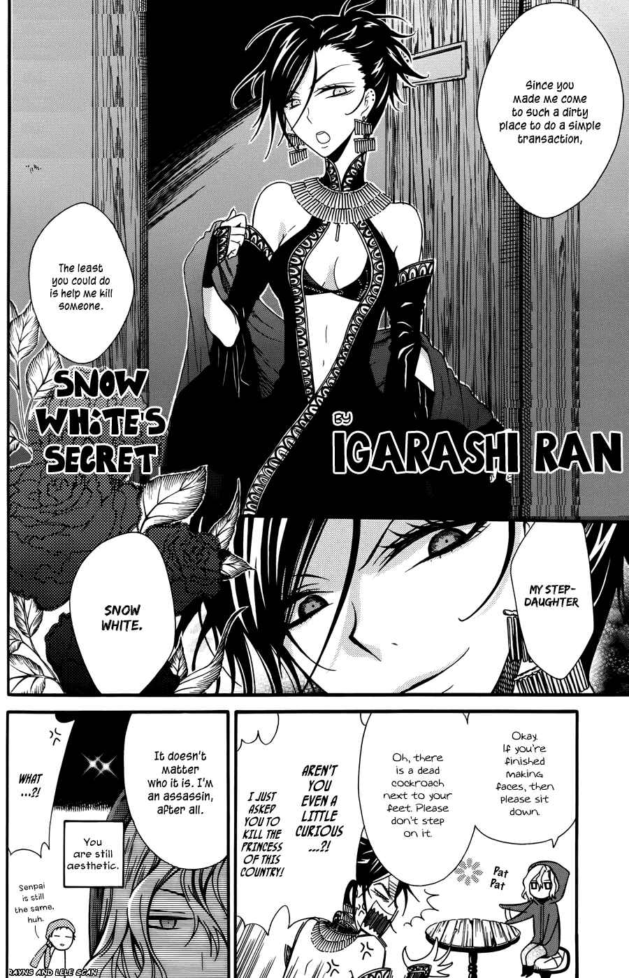 Page 5 Chapter Unknown_efc1 Koroshiya Akazukin to Shirayukihime no Himitsu