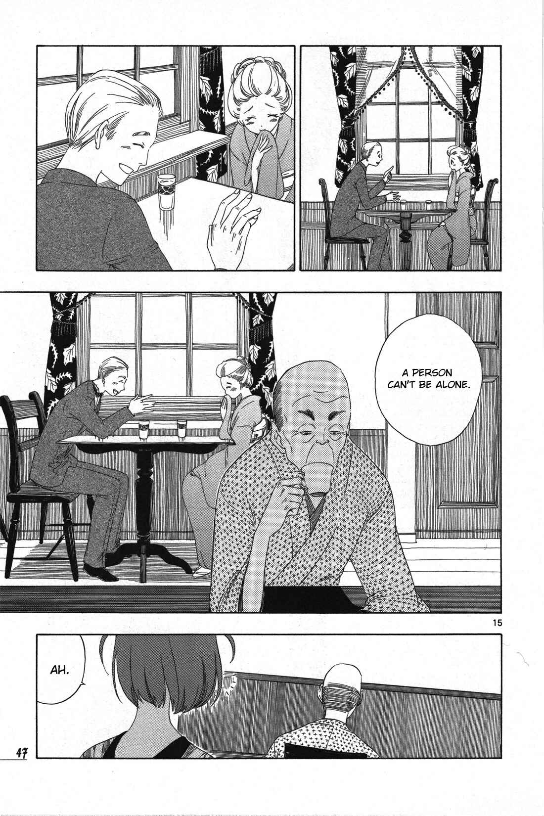 Page 15 Chapter 2 Chirori