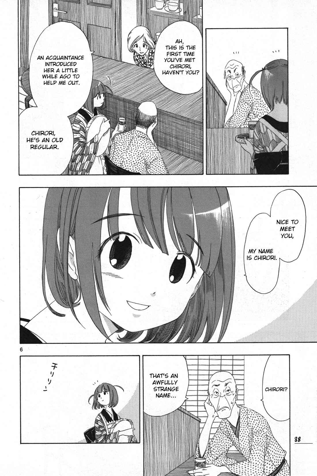 Page 6 Chapter 2 Chirori