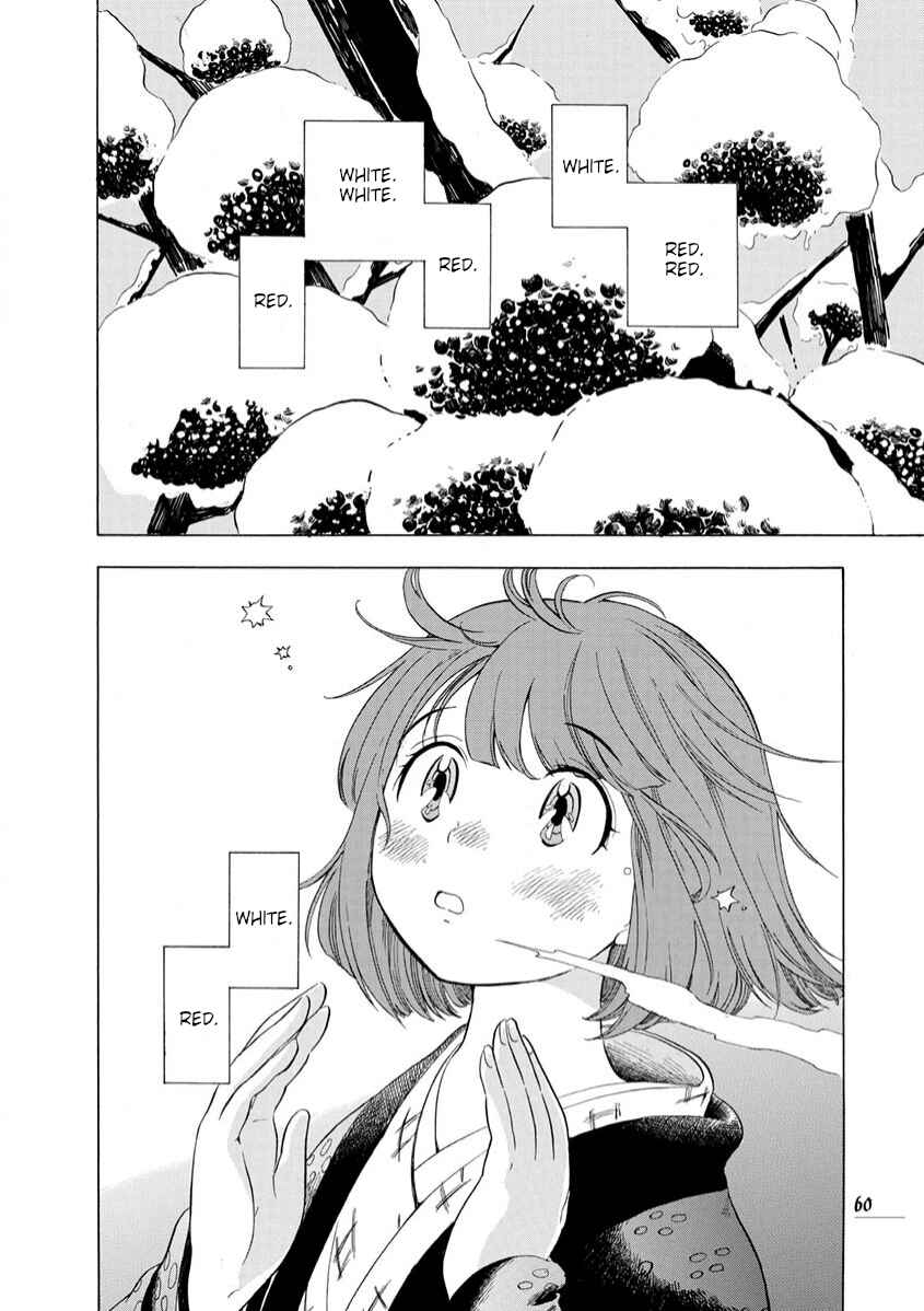 Page 12 Chapter 10 Chirori