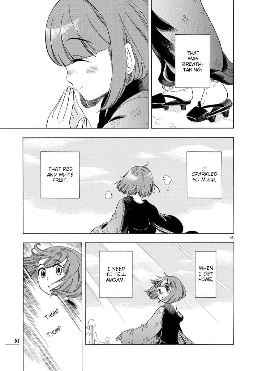 Page 15 Chapter 10 Chirori