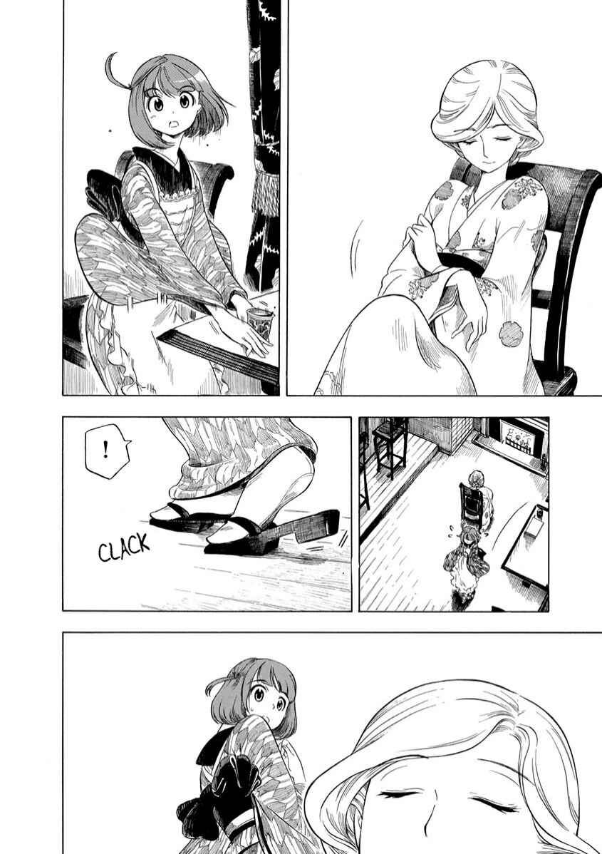 Page 10 Chapter 9 Chirori