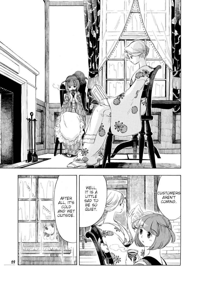 Page 3 Chapter 9 Chirori